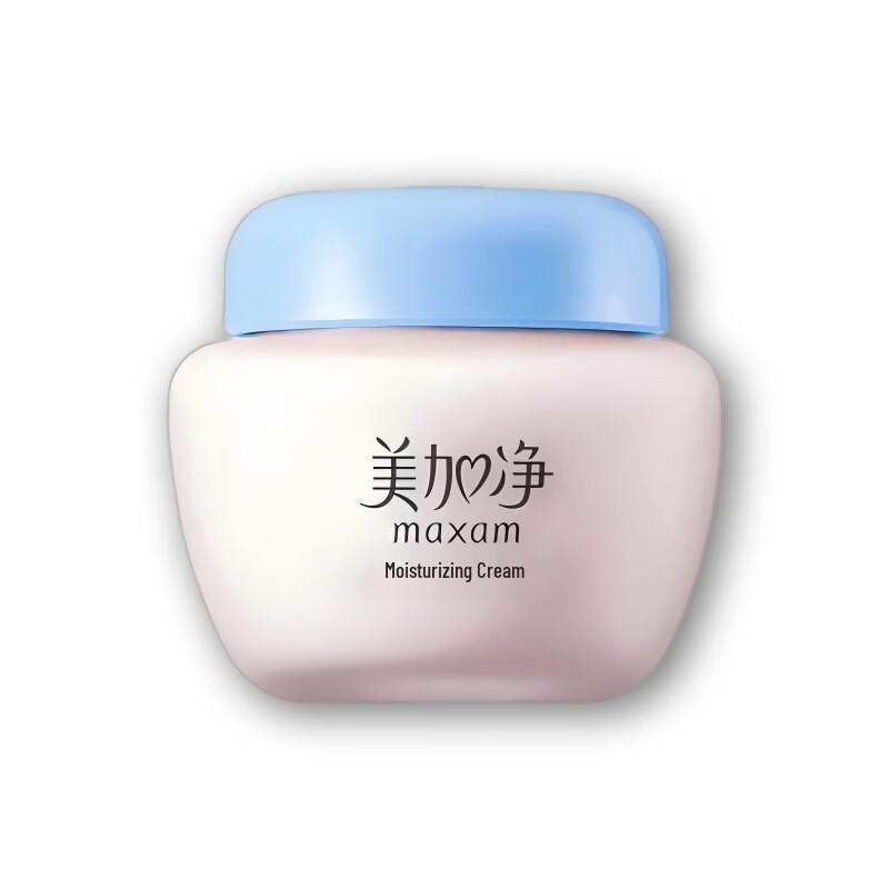 MAXAM Moisturizing Cream 80g
