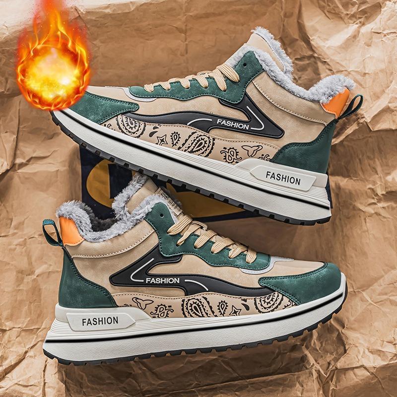 Fashion Warm Plush Cotton Shoes Men's Winter Sneakers Non Slip Cosy High-tops Thick Soled Snow Boots Men's Casual Outdoors Shoes