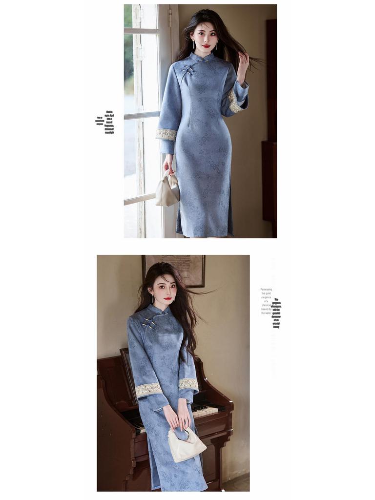 Bei Zhi Yun Blue Elegant Cheongsam: 2025 Autumn New Style Ladylike Daily Wear