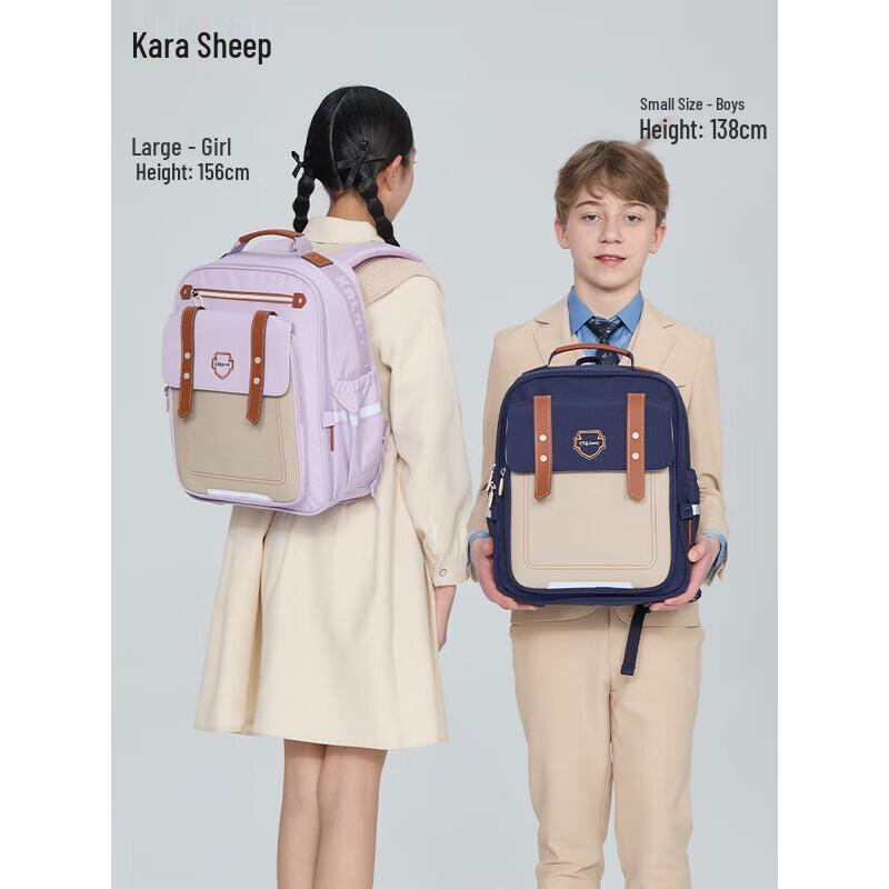 Kala Sheep Decompression Backpack for Primary School