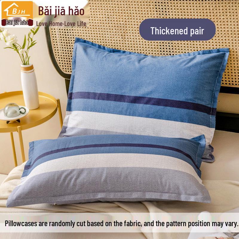 2024 Neues Kissenbezug-Set aus reiner Baumwolle - 100% Baumwolle, 2er-Set, Größe 40x60 oder 48x74cm Kissenbezüge