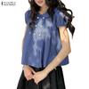 Women Casual Doll Collar Summer Short Sleeve Grid Print Blouse