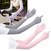 Ice Silk Summer Gloves Anti UV Shield Arm Cover Gloves Cute UV Resistant Gloves  Summer Outdoor