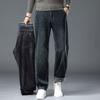 Winter Plus Velvet Thick Jeans Men's Stretch Straight Loose Large Size High Waist Warm Casual Long Pants