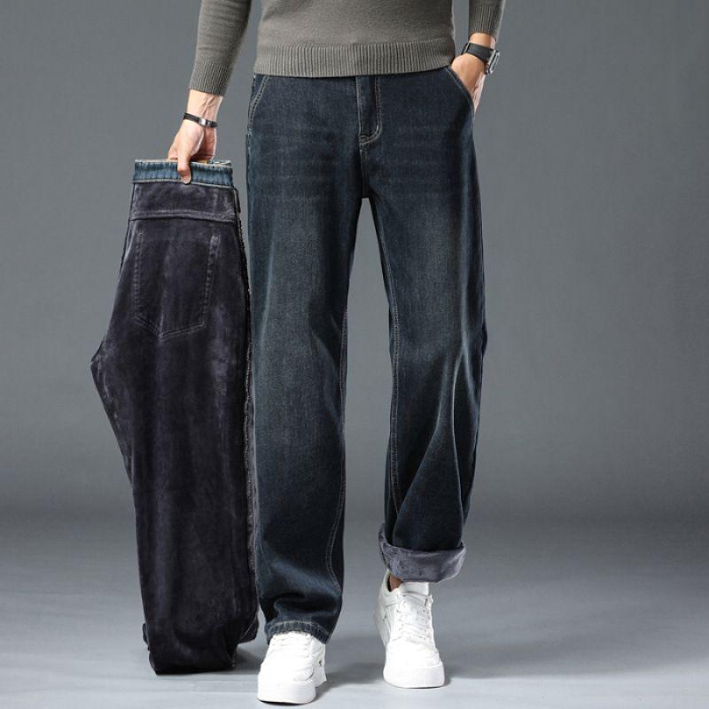 Winter Plus Velvet Thick Jeans Men's Stretch Straight Loose Large Size High Waist Warm Casual Long Pants