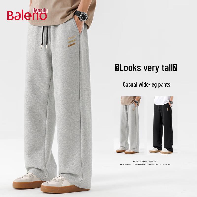 

Baleno Men s Loose Drape Straight Wide-Leg Casual Pants 5XL