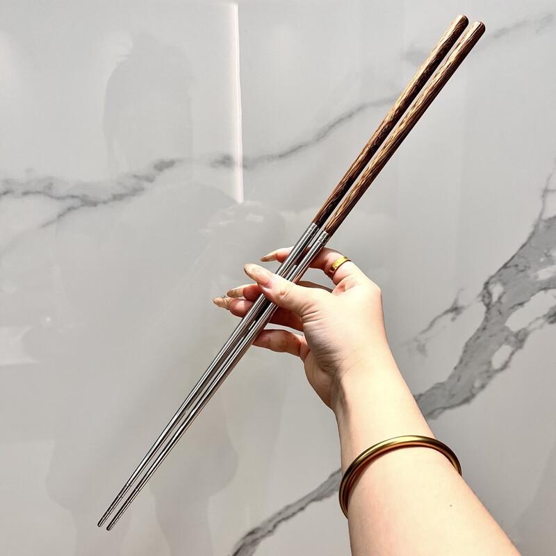 Ru Han 35CM Stainless Steel Deep Frying Chopsticks