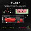 CORSAIR PBT Double-Shot Replacement Color Keycap Set - Japanese 108 Keys, Mint - CH-9911080-JP