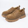 Fashion High luxury men's thick soled shoes Retro elegant style Office and leisure party Outdoor trendy youth shoes Versatile for daily