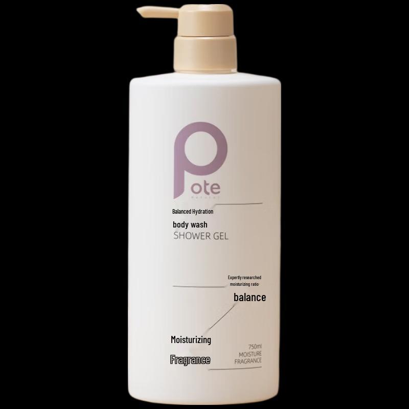 Boti Fragrance Shower Gel