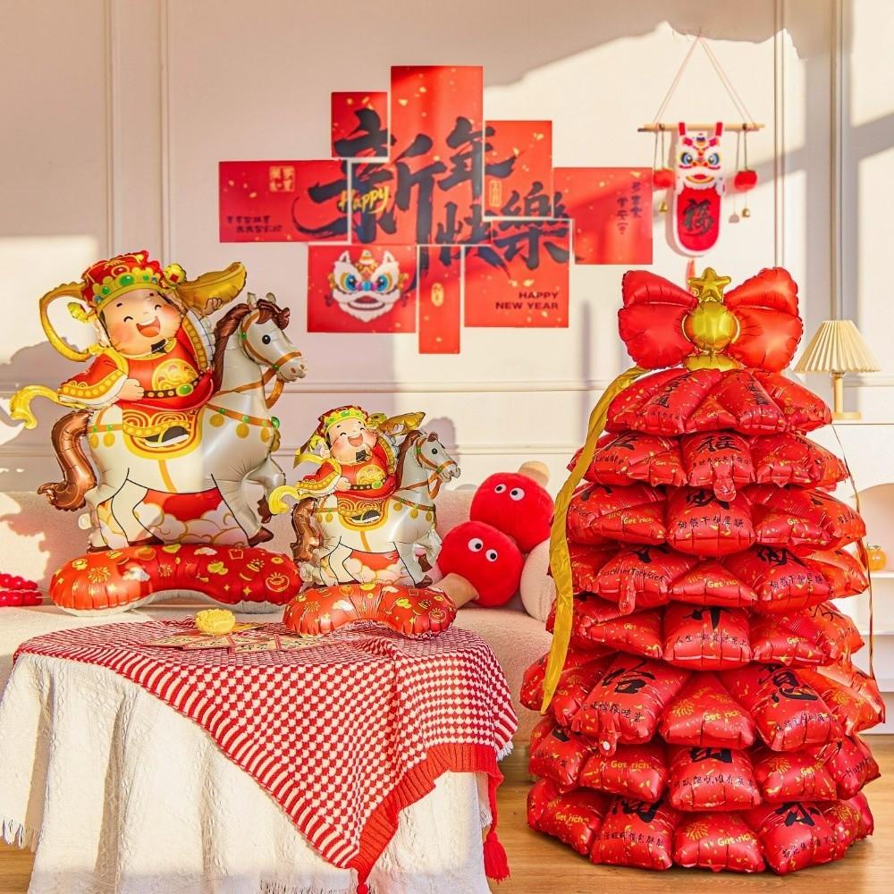 Horse Year New Year Balloon Aluminum Film Inflatable Foil Balloons DIY Lucky Decoration Props Spring Festival Supplies