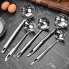 Zhi Shi Stainless Steel Pointed Tail Oil Strainer Spoon Set