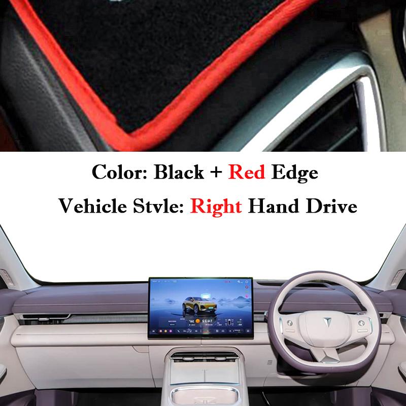 Car Dashboard Cover Mat Anti-UV Sunshade Cushion Carpet Protective Accessories for Changan Deepal S07 S7 2026 2026 2026 2026