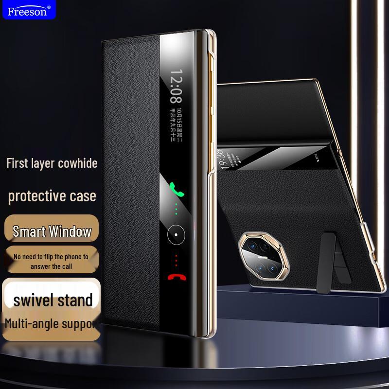 Freeson Huawei Smart View Lederhüllen mit vollständigem Rundumschutz