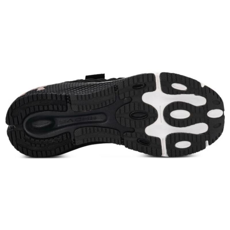 Under Armour Hovr Machina 3 Clone 'Black Rose Gold' Women's Sneakers 3026732-004