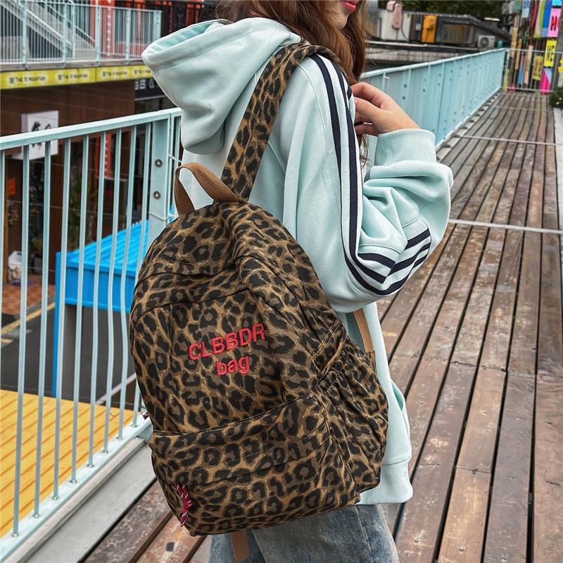 Leopard Print Canvas Fashion Backpack for Women, Casual School Travel Bag with Detachable Shoulder Straps