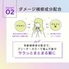 Neo Color Butter Blue Violet Color Treatment by Hair Color Purple Care Hair MOUTON, 250g, Care, [Bleach & Repair]