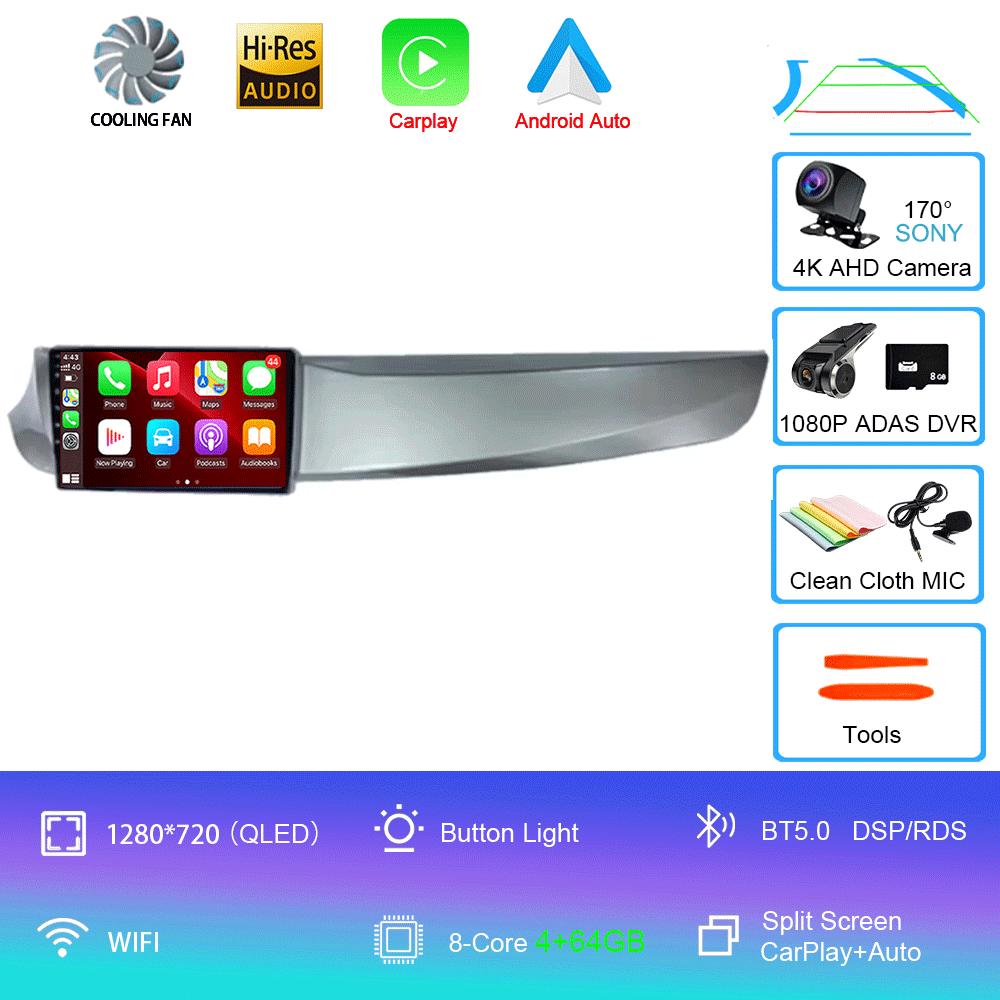 Android14 Car For Alfa Romeo Giulietta 2010 - 2014 Auto Radio Stereo Multimedia Player GPS Navigation Carplay QLED BT No 2din