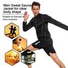 Sweat Jacket Men Weight Loss Sportwear Fitness Slimming Running Outfit Fat Burning Workout