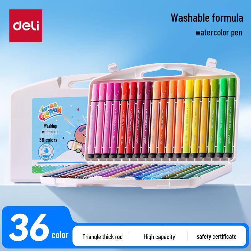 Deli Washable Watercolor Art Markers