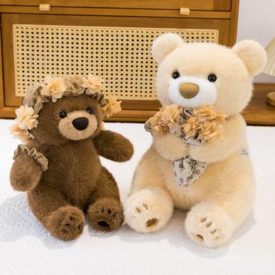Muñecas y Peluches – Peluches