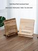 Solid Wood Retro Music Stand & Holder for Books, Tablets, and Phones