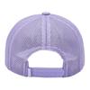 Anta Polyester Baseball Caps Women's Purple 392429253-1