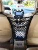 Universal Car Seat Storage Mesh Bag-It Is Easy To Install, Made of Durable Mesh Material, and Suitable for Storing Small Items.