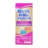 [Category 2 OTC Drug] Uruno HP Cream 60g