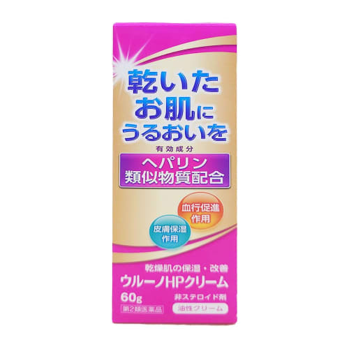 

[Category 2 OTC drug] Uruno HP Cream 60g