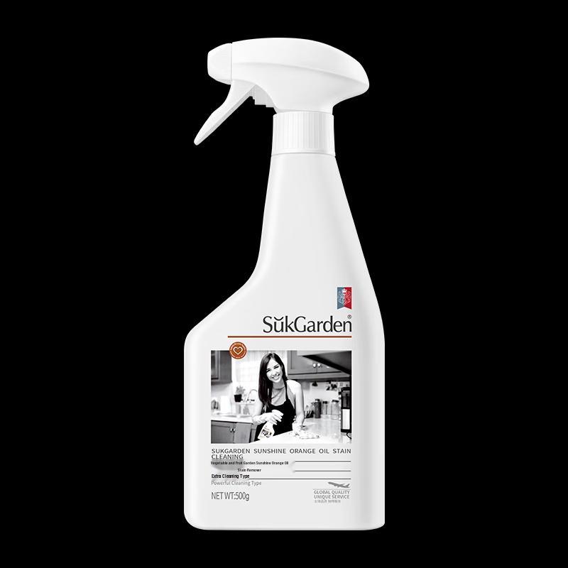 Powerful Kitchen Degreaser & Stain Remover