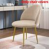 Chair Velvet Duckbill Cover Round Bottom Stool Back Dinning Makeup Elastic Big