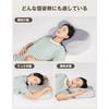 KOJIHOMU Pillow for a Better, More Restful Sleep, Supports Side and Back Sleeping, Adjustable Height, Washable Cover, Perfect Gift for Father's/Mother