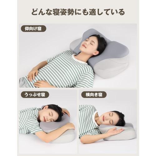 KOJIHOMU Pillow for a Better, More Restful Sleep, Supports Side and Back Sleeping, Adjustable Height, Washable Cover, Perfect Gift for Father's/Mother