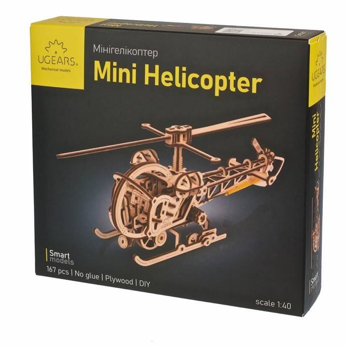 Maquette en bois : mini helicoptere