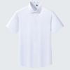Fengmao Men's Non-Iron Cotton Short-Sleeve Business Shirt