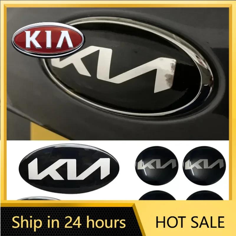 2026 Adesivo per Auto Caldo Per KIA KX7 Forte K4 KX Cachet Pegas Sportage R Emblema Griglia Anteriore Auto Copertura Cofano Posteriore Tappo Volante