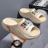 Neue High-End Herren Rutschfeste Geruchshemmende Dicksohlige EVA Strand-Slides Hausschuhe Sandalen Bequem und Modisch.