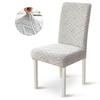 1/2/4/6 PCS New Jacquard Chair Cover Dining Room Stretch Spandex Chair Seat Cover Protector Case For Kitchen Wedding Banquet