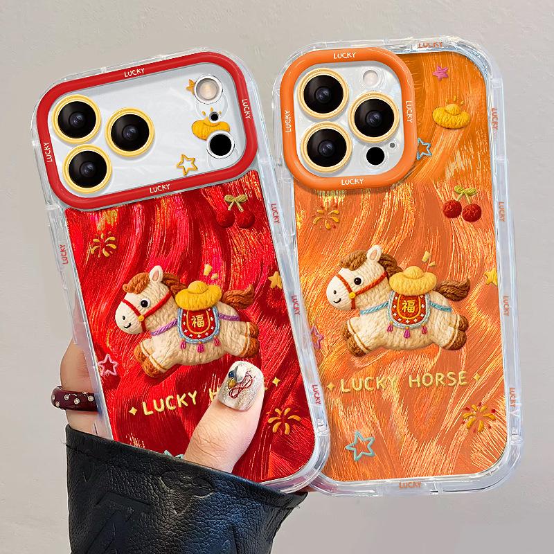Yuanbao pony lanyard is suitable for Apple 17promax mobile phone case iphone15 feather yarn 16 advanced sense 14 new models