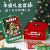 Christmas Building Blocks Mini Santa Claus Model Micro DIY Bricks Snowman Decoration Children Gift Puzzle Assembling Toys