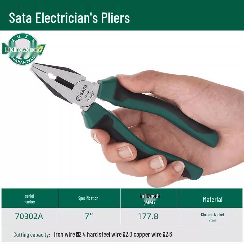 SATA 7-inch Combination Pliers