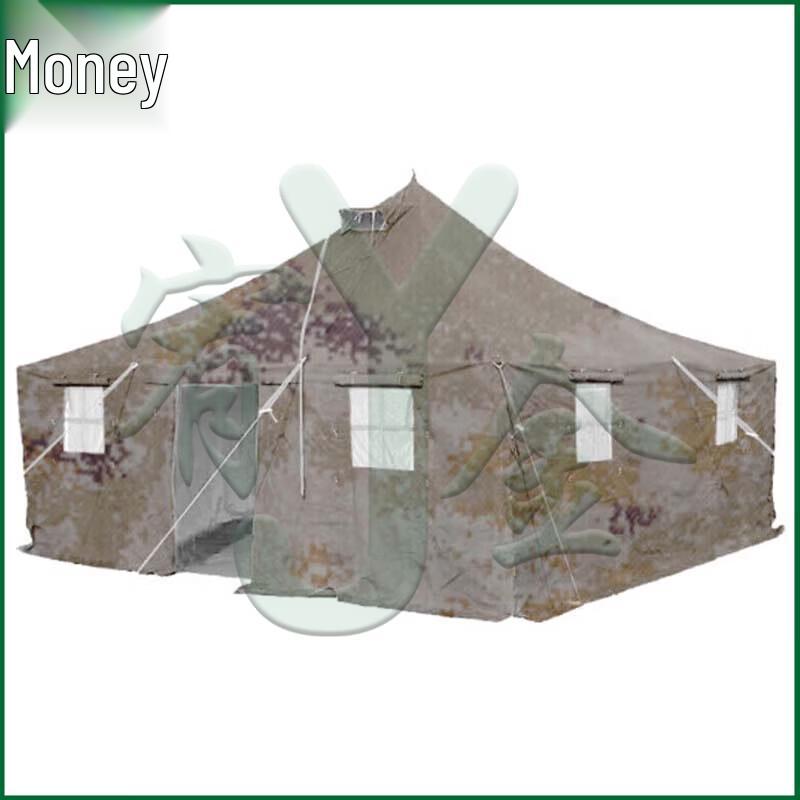 Youjin Type 81 Outdoor Emergency Tent