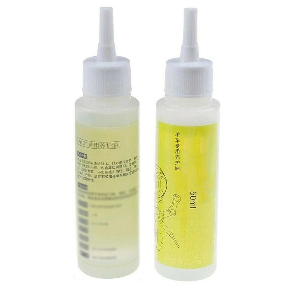 

Flywheel Lubricant Bike Lubricant Front Fork Gear 50ML