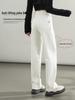 Women's Korean Style High Waist White Denim Pants - Loose Fit, Spring 2026, Creative Wash.