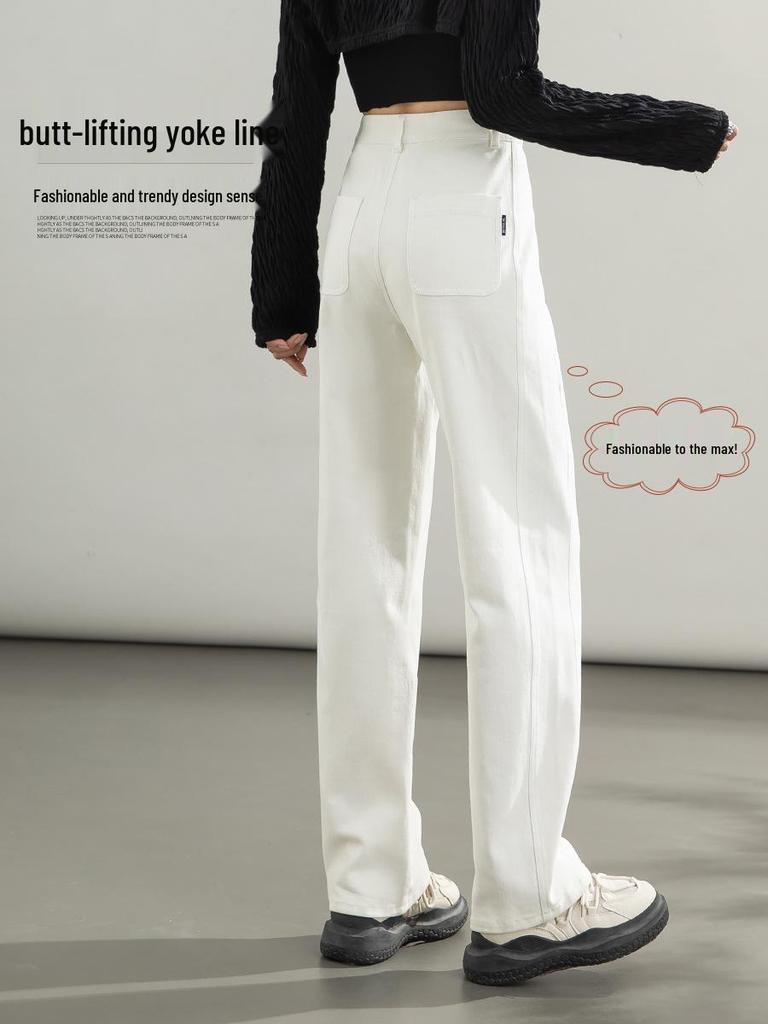 Women's Korean Style High Waist White Denim Pants - Loose Fit, Spring 2026, Creative Wash.
