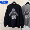 Damenmode Lockeres Bären-Sweatshirt Lässig Plus Fleece Dreidimensionale Dekoration Top
