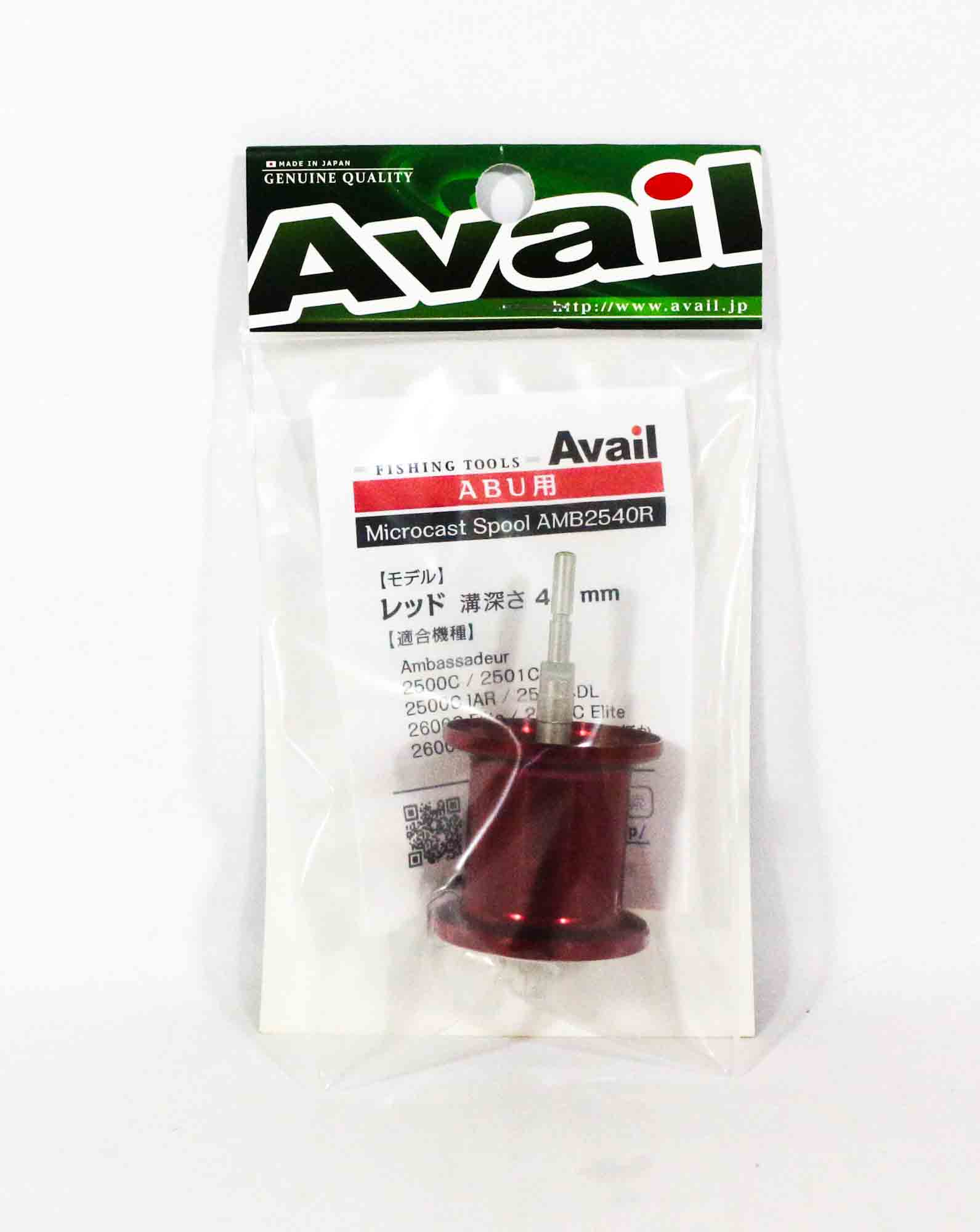 

В наличии Abu Ambassadeur 2500C Microcast Spool AMB2540R Красный Красный (7326)