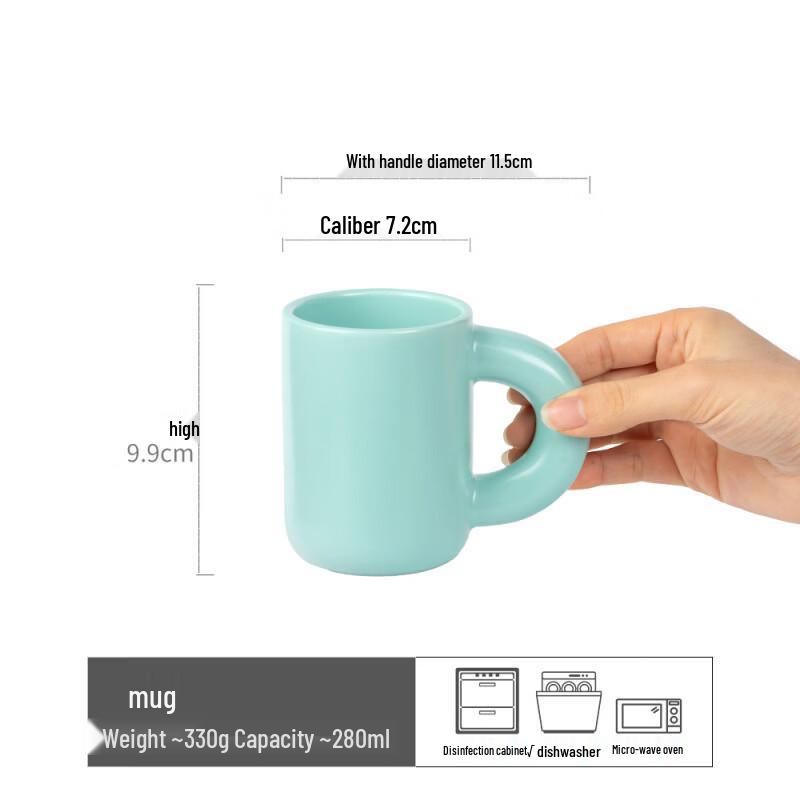 Shangqi Cream Style Colorful Ceramic Mug Pair