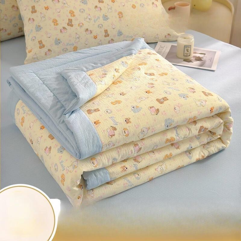 LISM Kids' Summer 100% Cotton Quilt